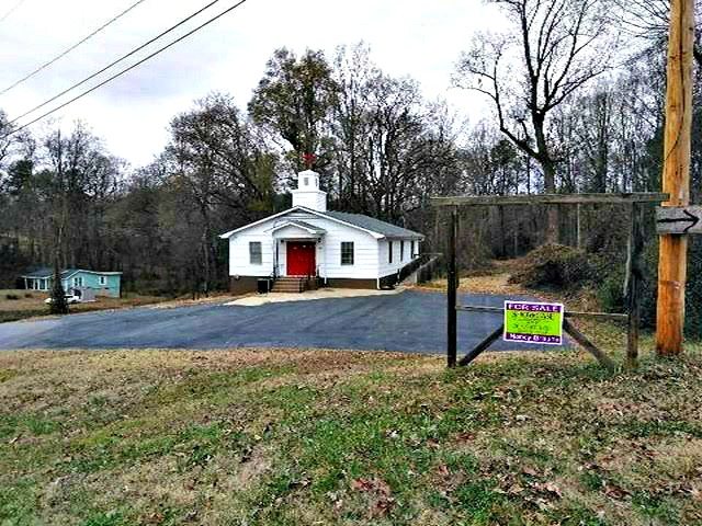 commercial property for sale in Dallas NC,500 Cloninger Street Dallas NC 28034, Showcase Realty, NC Realtors, commercial property for sale in NC,